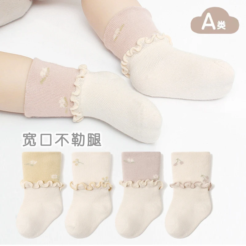 春秋新品a类新生儿宝宝袜宽口松口袜子无骨中筒袜0-3岁短袜女宝