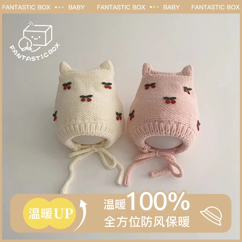 宝宝帽子冬季时尚甜美樱桃牛角护耳帽女宝宝可爱加厚保暖针织帽
