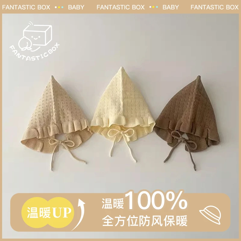 婴儿帽子秋冬薄款毛线帽韩版超萌尖顶针织帽宝宝保暖护耳帽