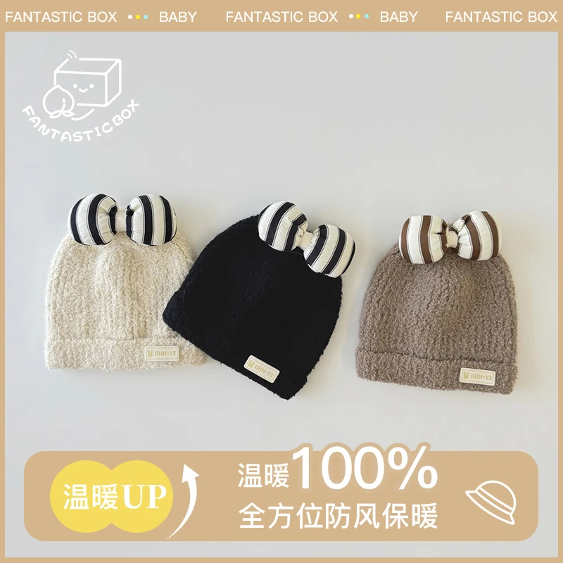 婴幼儿针织帽子秋冬季新款女童可爱套头帽女宝宝毛线帽胎帽