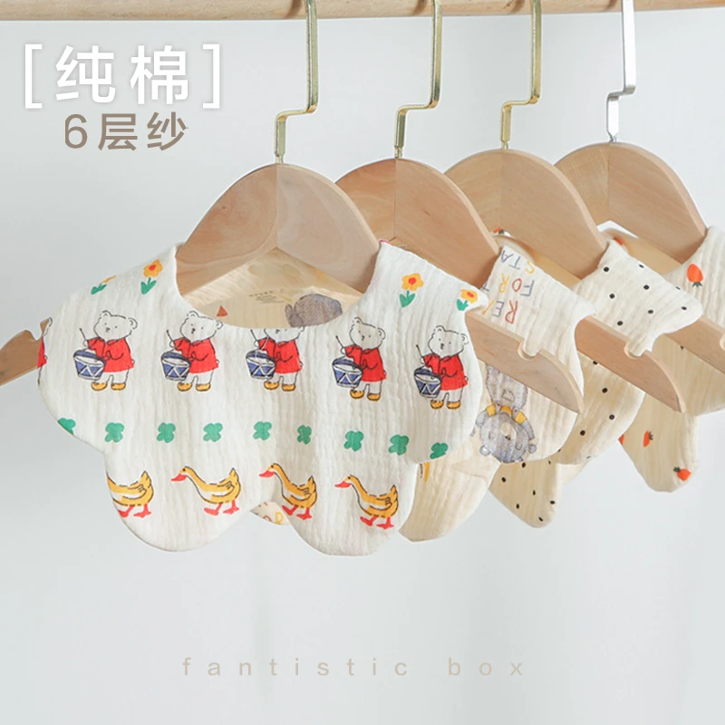 婴幼儿围兜6层纱布口水兜宝宝围嘴口水巾a类全棉口水巾0-3岁纯棉