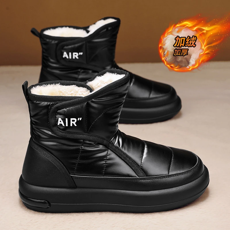 高帮雪地靴男鞋2023新款秋冬季加绒棉鞋休闲冬天鞋男加厚防寒棉靴
