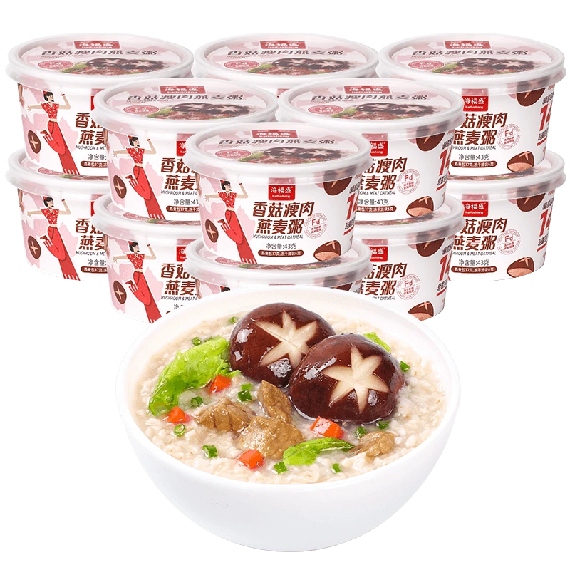 【海福盛】冻干速食粥-香菇瘦肉燕麦粥*12杯-HFS