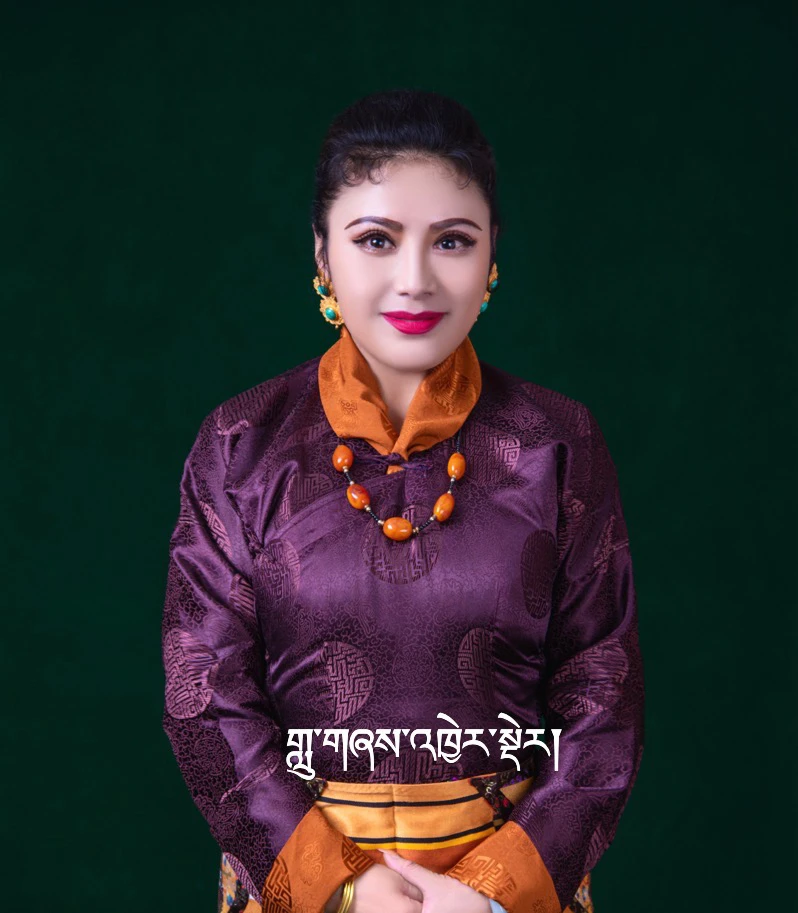 贡桑拉姆西藏民族歌曲配饰