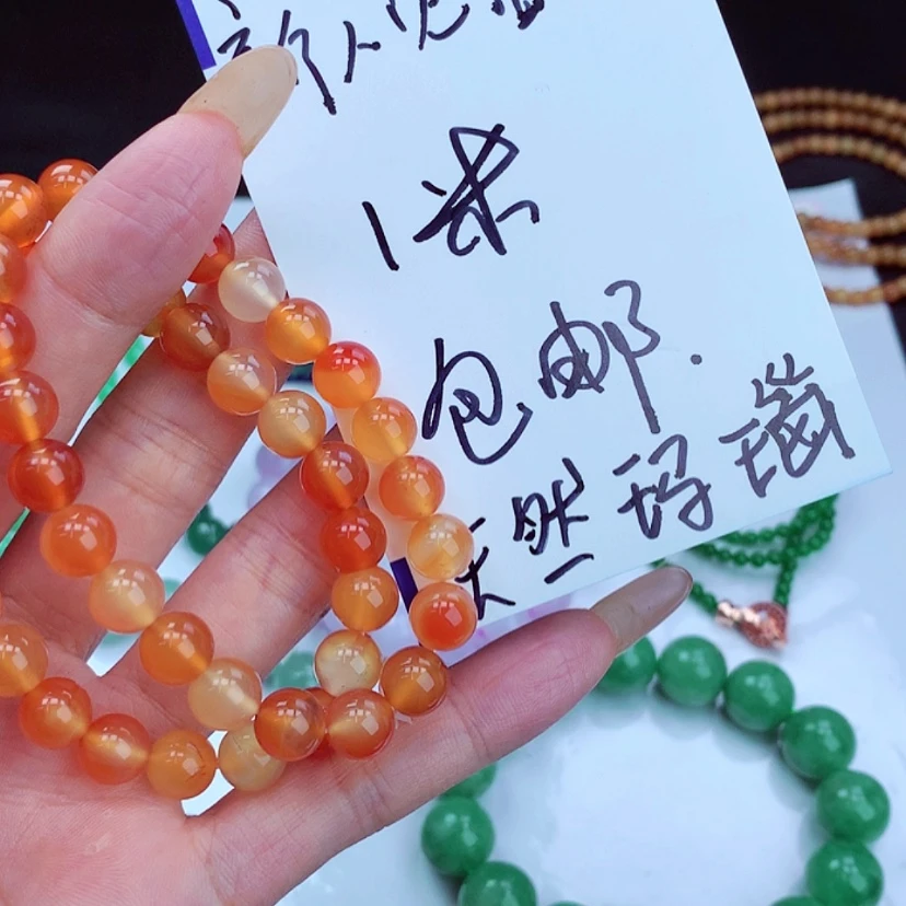 【闪购商品】翡翠手链未镶嵌