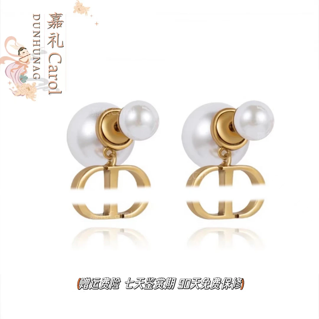合金仿珍珠耳饰 JIALI(D家珍珠耳环)轻奢珍珠D家耳环