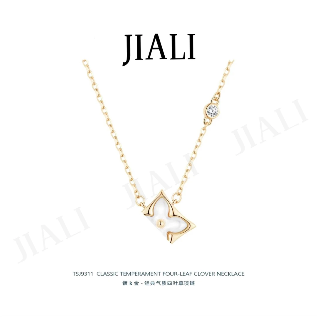 合金吊坠 JIALI 经典气质四叶草项链