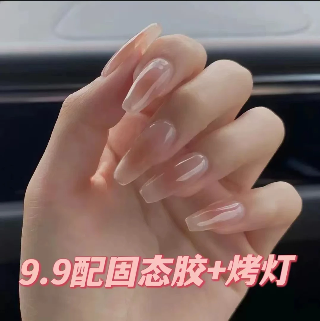 【配固态胶+烤灯】百搭显白光疗穿戴甲贴片24片短中长款宋工具包