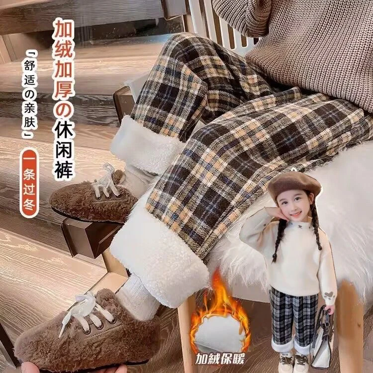 女童冬季新款羊羔绒裤子洋气时尚女孩韩版加绒加厚翻边格子加绒裤