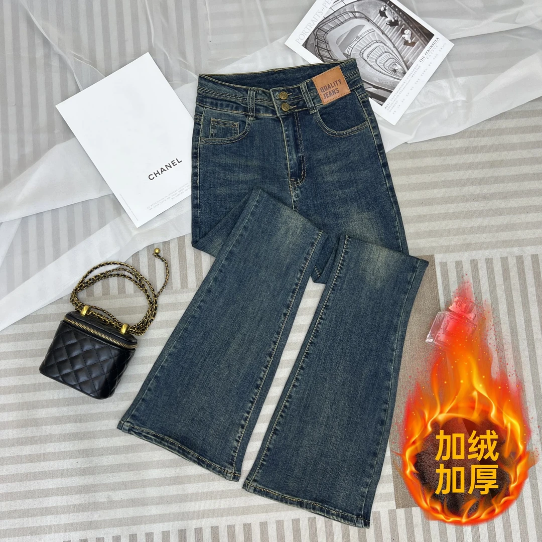 复古蓝微喇叭牛仔裤女2024秋冬加绒加厚新款高腰修身弹力显瘦裤子