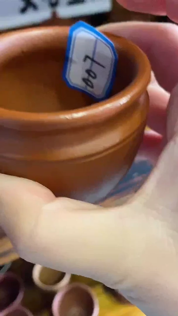 【闪购商品】紫砂茶杯007