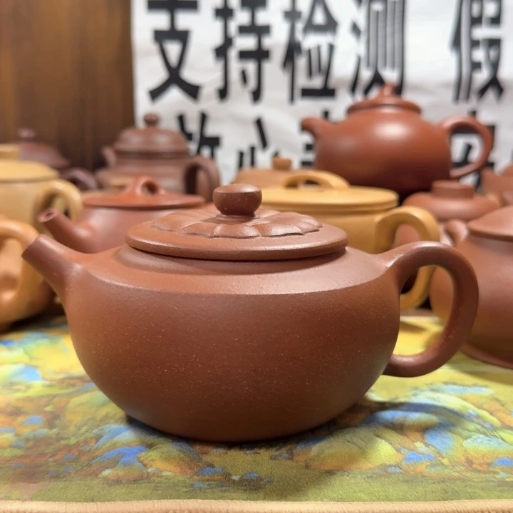 紫砂茶壶红将坡无添加350cc