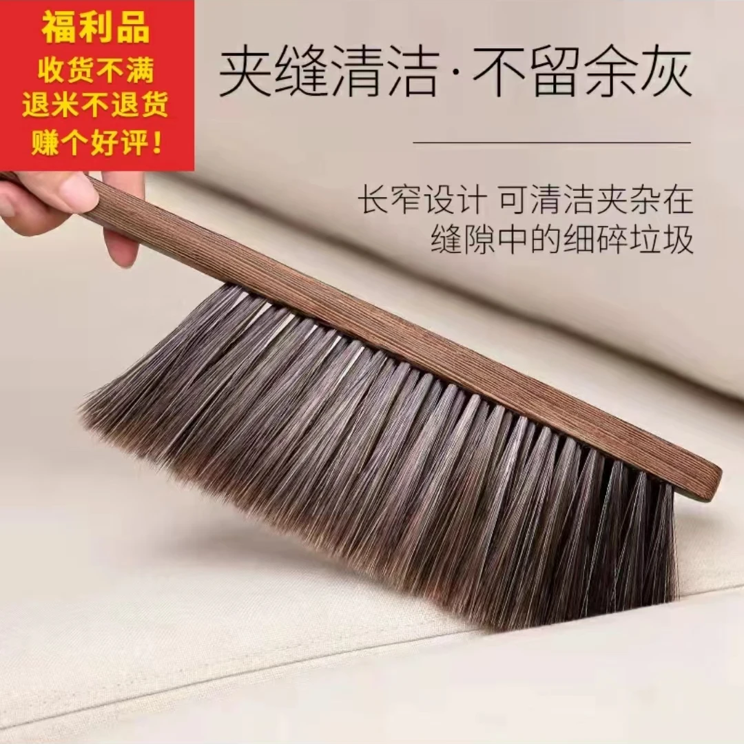 【福利品】毛刷  清洁工具 三排毛