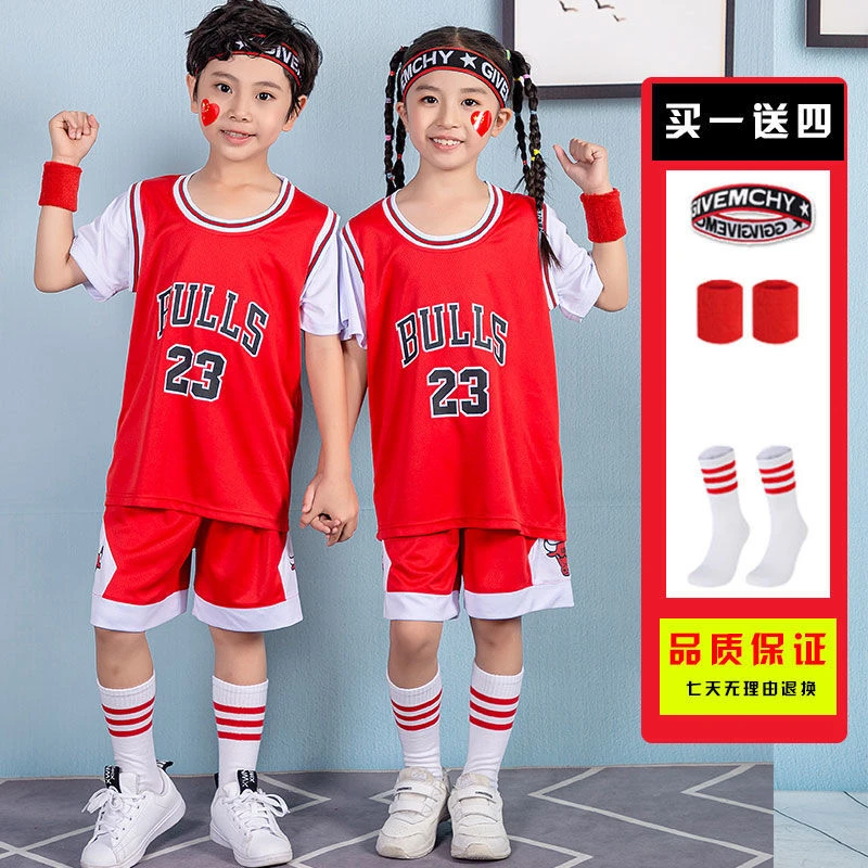 儿童篮球服套装中小童球衣男女孩小学生运动训练服幼儿园比赛定制