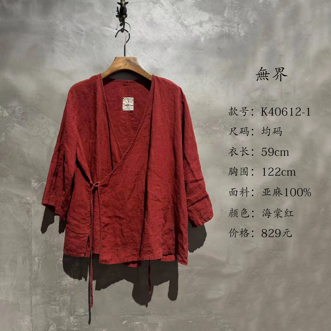 【还朴堂】無界原创做亚麻斜襟半袖上衣