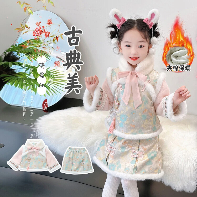 汉服女童连衣裙儿童2024新款冬季宝宝旗袍中国风加厚唐装女孩礼服