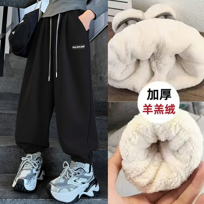 女童裤子秋冬休闲裤2024冬季新款洋气中大童运动休闲加绒外穿卫裤