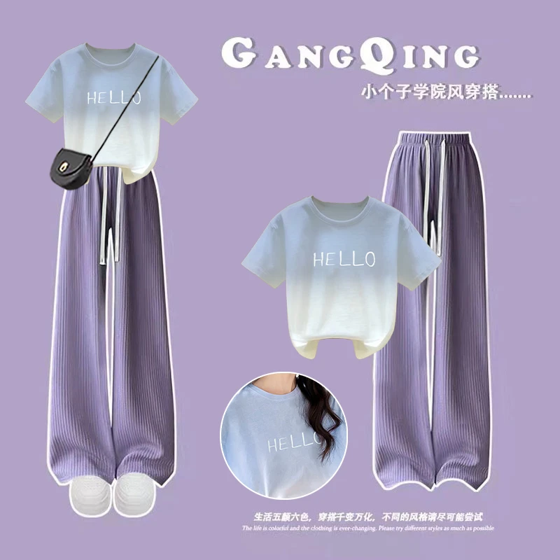 女童套装2024夏季新款时尚多巴胺穿搭小女孩冰丝宽松阔腿裤两件套