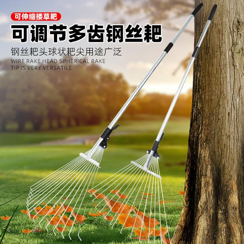 尚宜搂草耙子不锈钢扒子农用扫树叶神器耙齿钉耙伸缩扒子耙