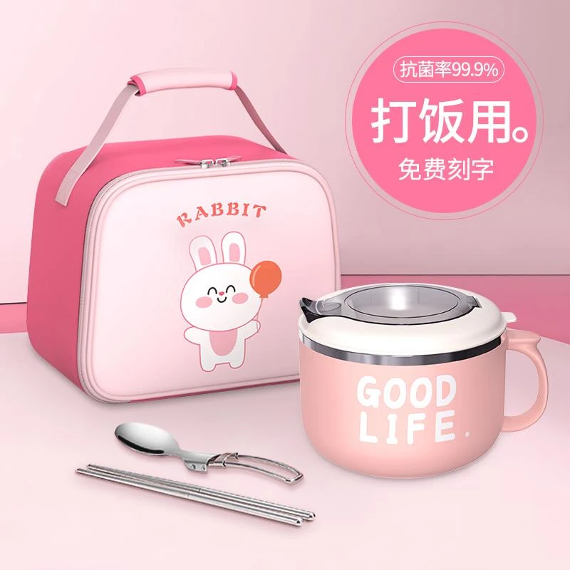 K饭碗食堂打饭专用带盖饭缸饭盒小学生专用女孩保温不锈钢餐盒汤