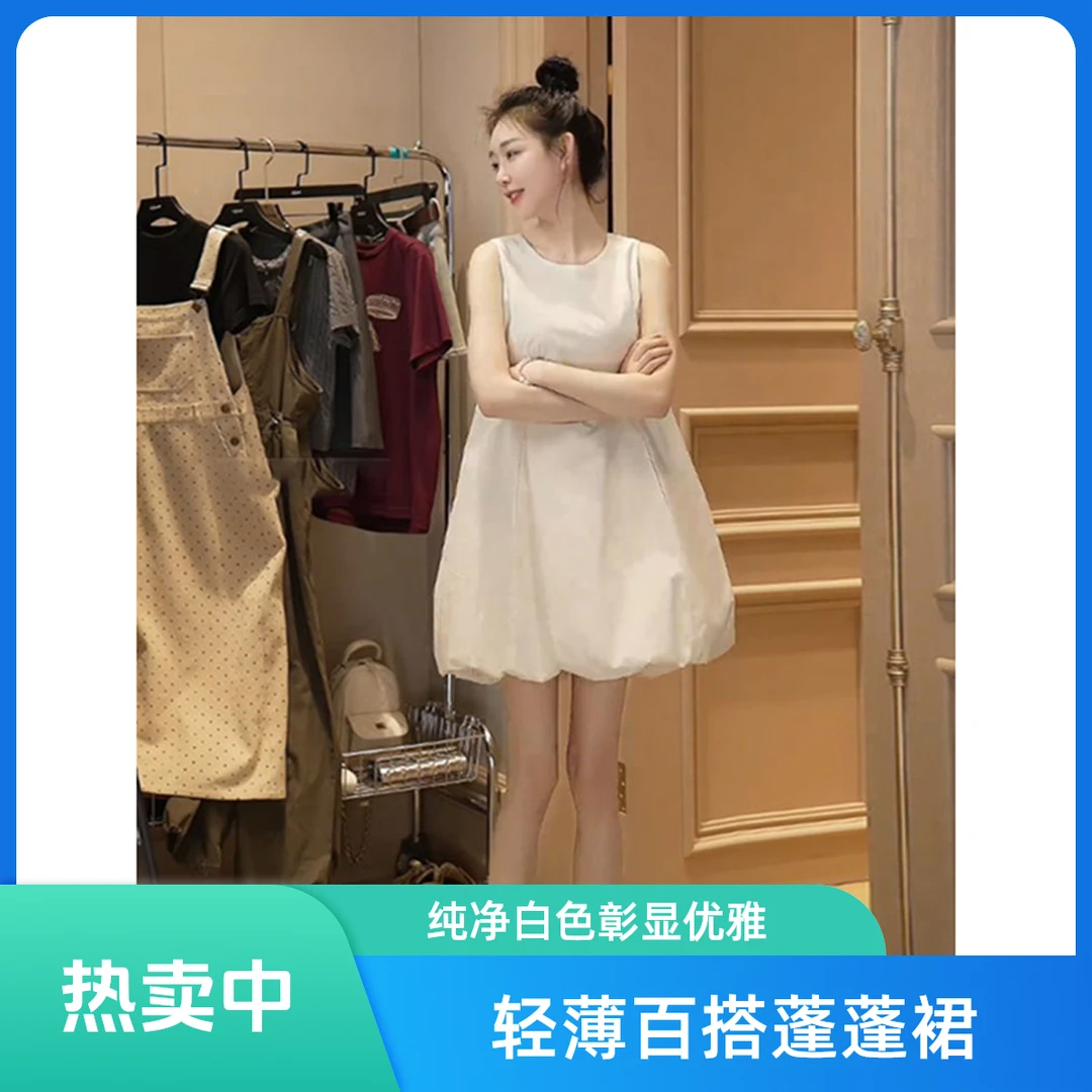 2025夏季爆款简约时尚设计款无袖连衣裙女装韩系显瘦宽松背心裙子