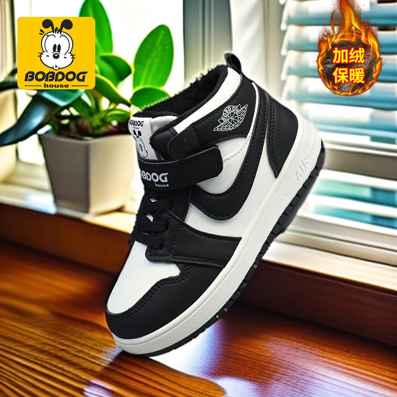 巴布豆男童秋冬加绒加厚二棉鞋中大童百搭休闲保暖儿童板鞋时尚潮