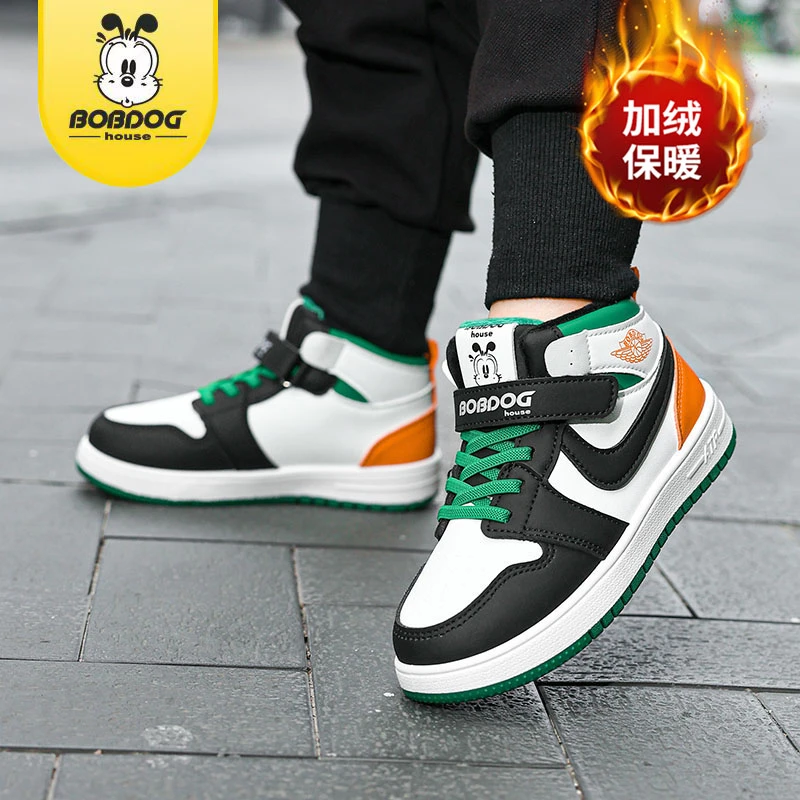 巴布豆冬季爆款加绒保暖男童鞋加厚百搭儿童棉鞋女童休闲跑步鞋子
