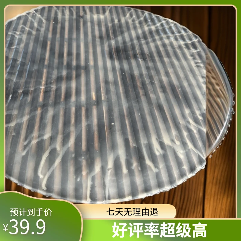 河南特产素鳖纯手工红薯粉皮3斤/5斤装营养