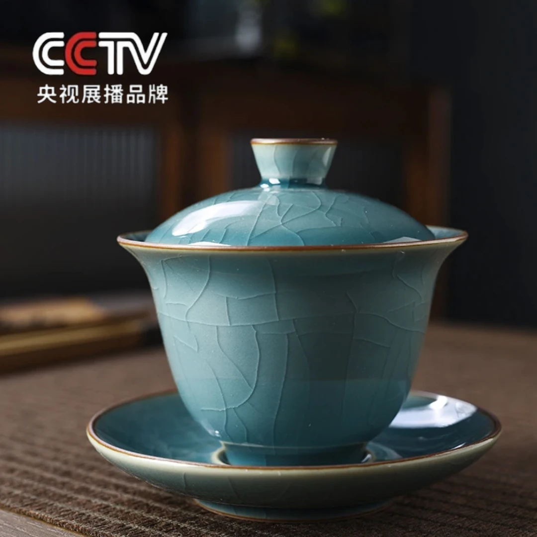 陈培明哥窑靛青三才陶瓷单盖碗功夫茶具家用有盖子中式复古望舒阁