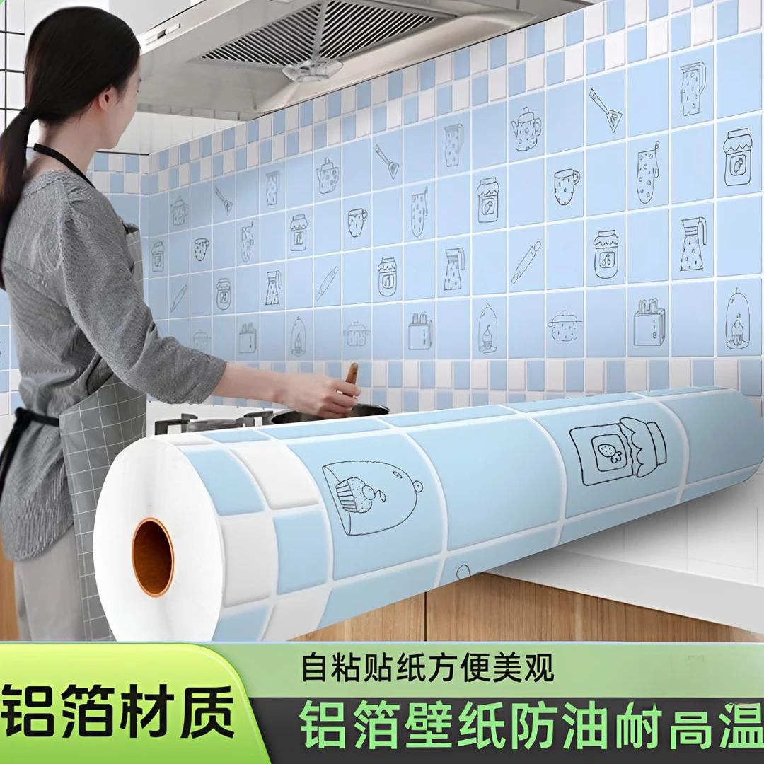 自粘贴厨房壁纸防油贴纸耐高温加厚铝箔墙纸橱柜灶台防潮墙壁防污