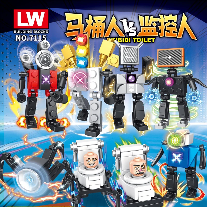 乐玩-泰坦马桶人VS监控人音响人拼装益智模型儿童玩具积木彩盒