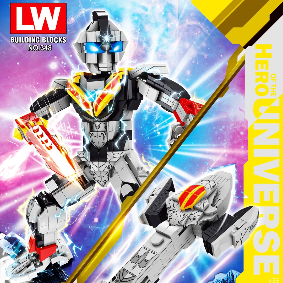 乐玩首发大号奥特英雄欧布双形态DIY拼装男孩益智类积木儿童玩具