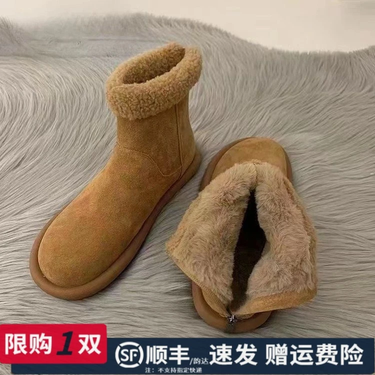 雪地靴女冬2023年冬季新款森系复古加绒棉鞋子平底丑好鞋
