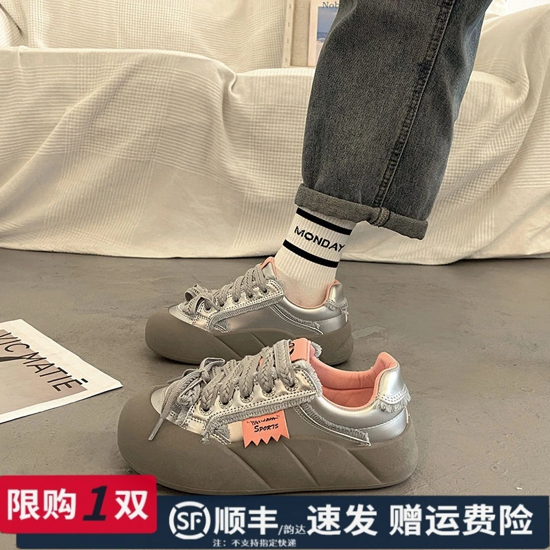 超火百搭小白鞋女秋季感厚底板鞋2023新款小众休闲运好鞋