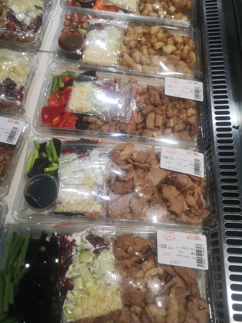 鱼香肉丝半成品