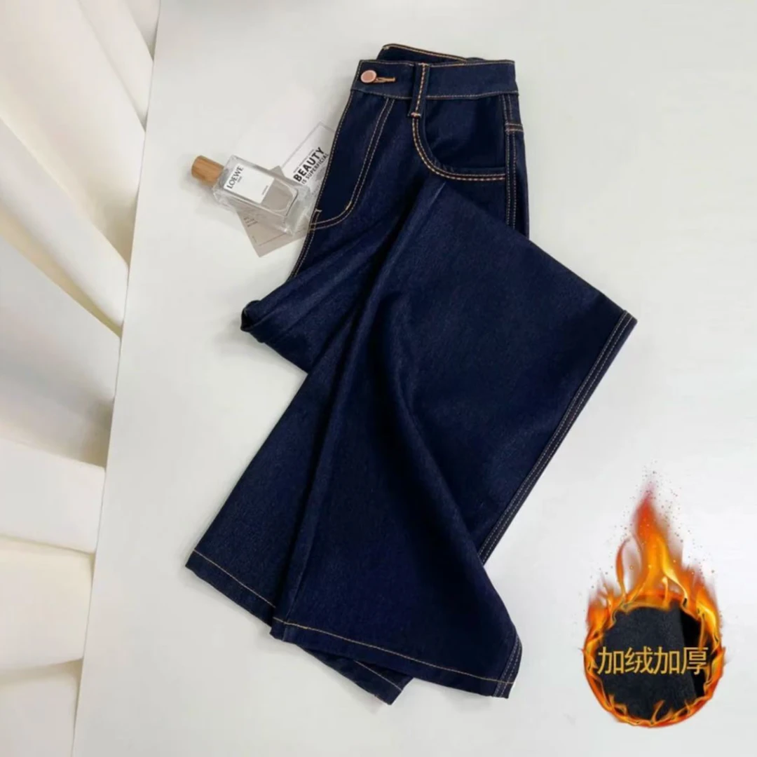 秋冬新款加绒雅丹风丹宁蓝原色牛仔裤梨型身材窄版高腰显瘦直筒裤