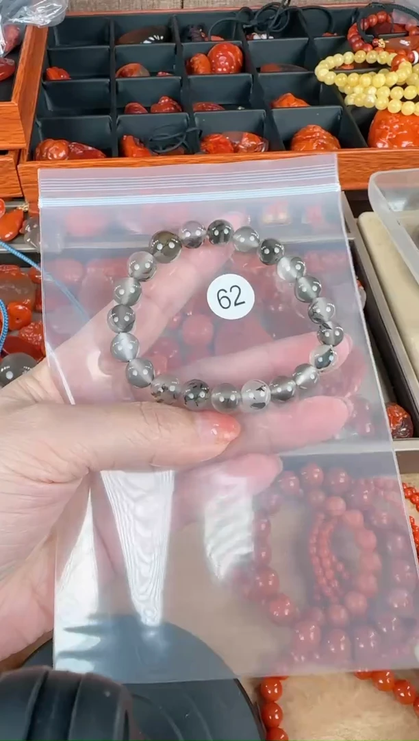 【闪购商品】玛瑙/玉髓手链未镶嵌原矿无优化水墨丹青全家福手链
