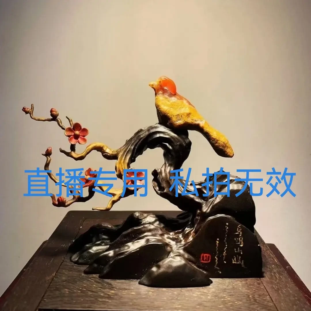 新疆奇石摆件禅意茶道盆景隔壁原石泥石（大件）