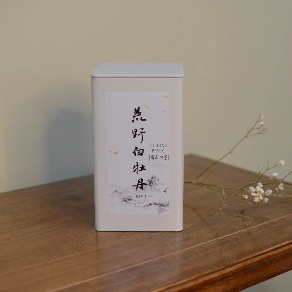 【小年自营】2019年荒野白牡丹50克罐装+2021年荒野牡丹王