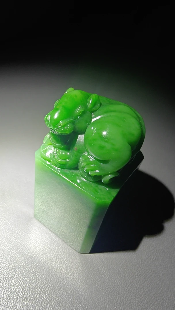 碧玉七号坑老料 鼠你发财印章