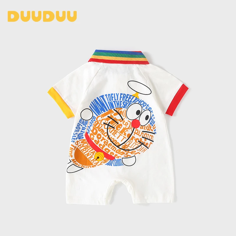 G贝嘉乐【高定版】夏季短袖婴幼儿包屁衣男女宝爬服潮款连体衣