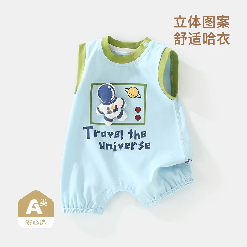 G贝嘉乐【高定版】夏季宝宝无袖背心连体衣无骨卡通立体爬服