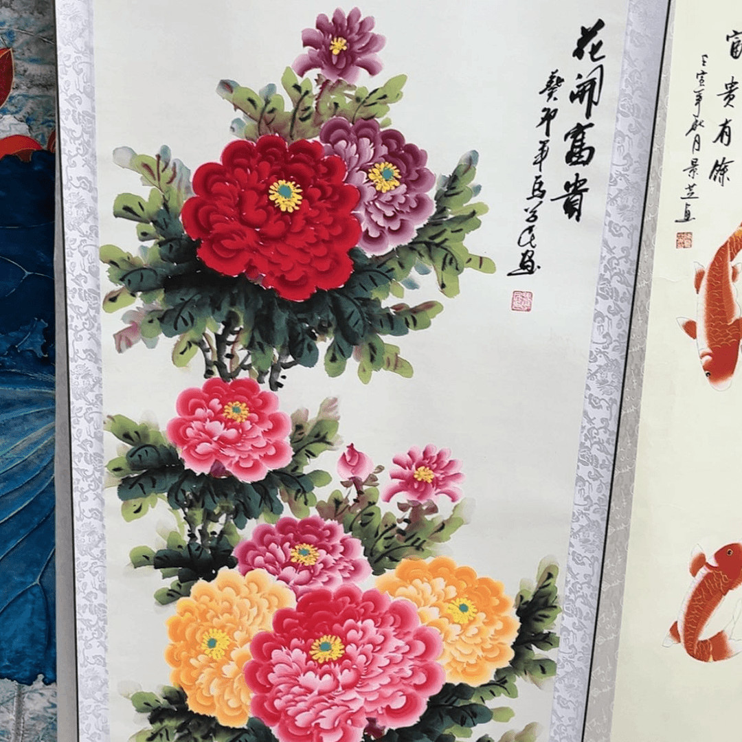 【闪购商品】书法蛋***冲山水