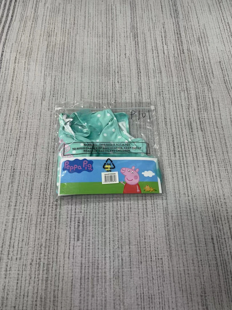 小猪佩Q运动跑步瑜伽服P101