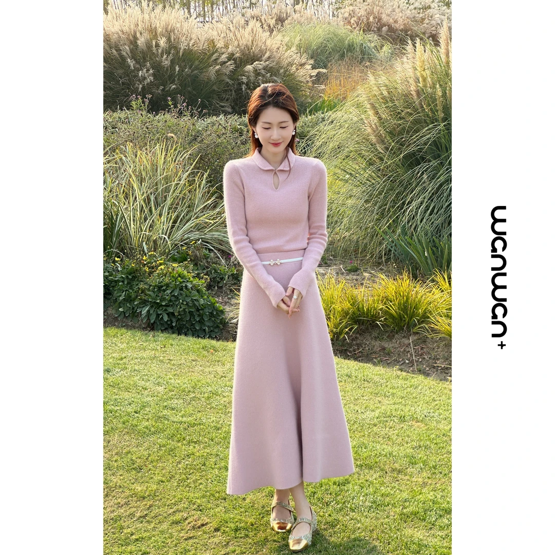 【绾绾家】【高奢系列】秋冬复古新中式连衣裙套装气质超时尚百搭针织