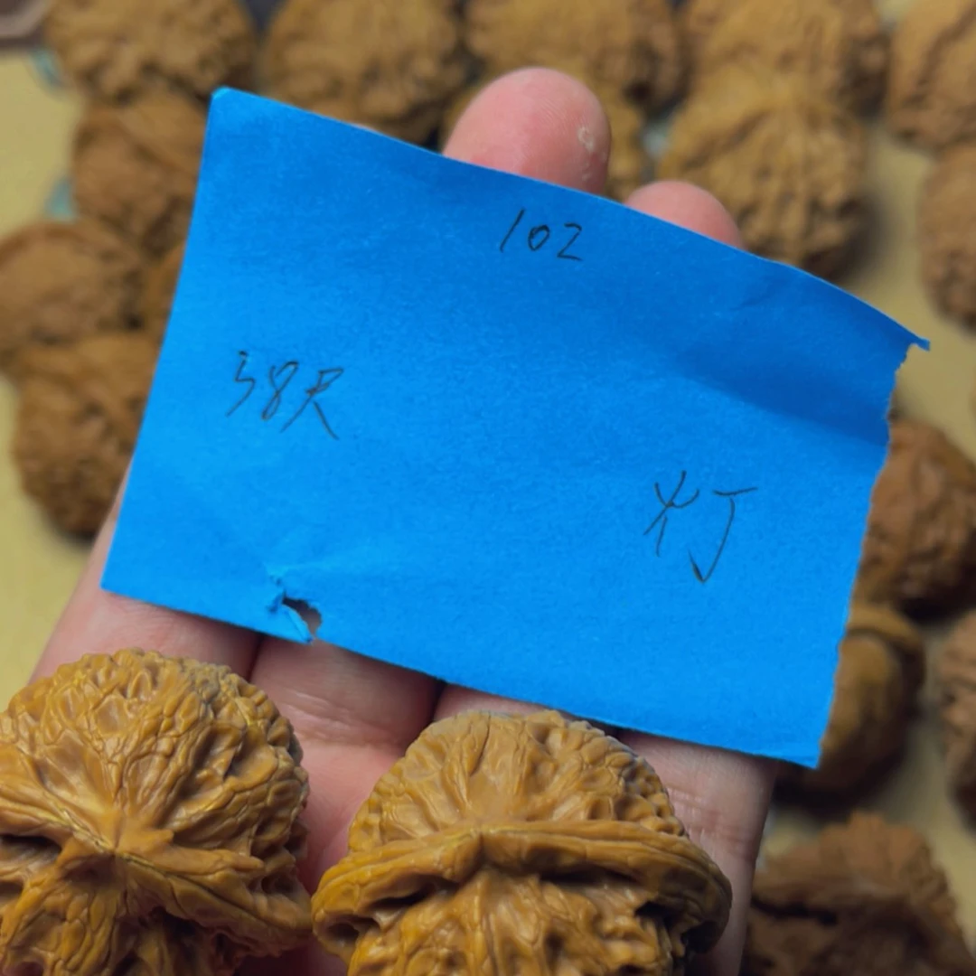 【闪购商品】文玩核桃把件城****馍