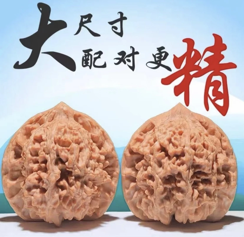 满天星狮子头手把件精品红皮老树密纹