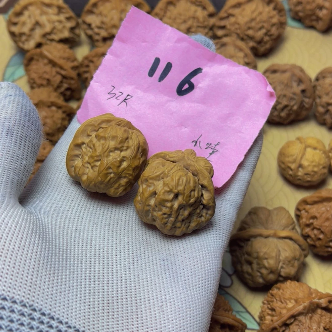 【闪购商品】文玩核桃把件