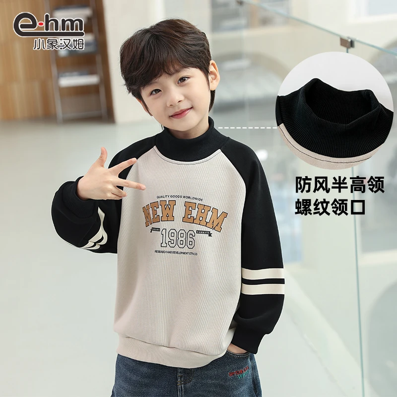 LH2585DY 小象汉姆童装男童秋装半高领卫衣春秋洋气插肩袖上衣潮