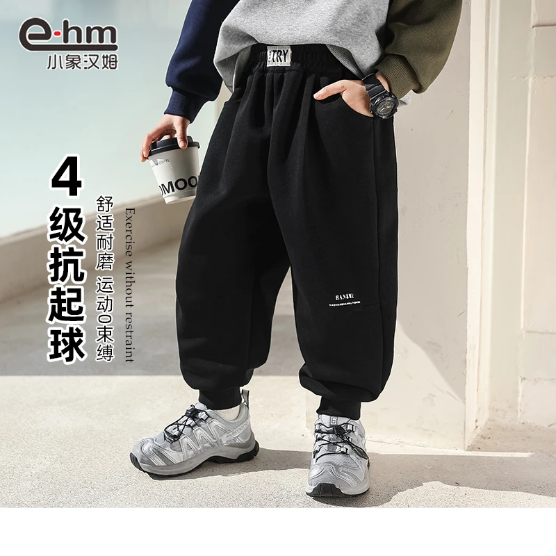 LH2563 小象汉姆童装男童运动裤儿童春秋裤子男孩长裤束脚口秋装